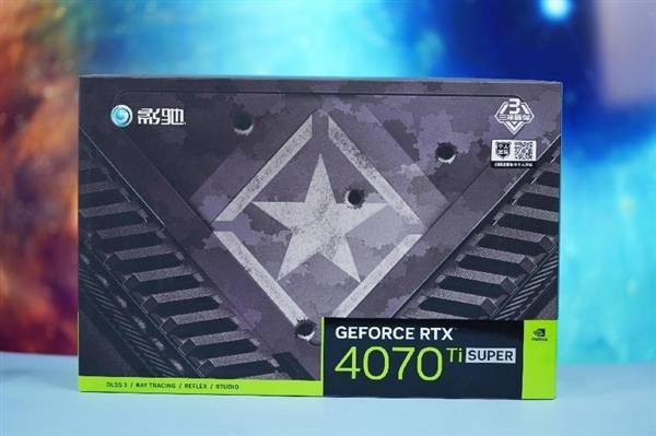 SUPER大升级！影驰RTX 4070 Ti SUPER大将图赏