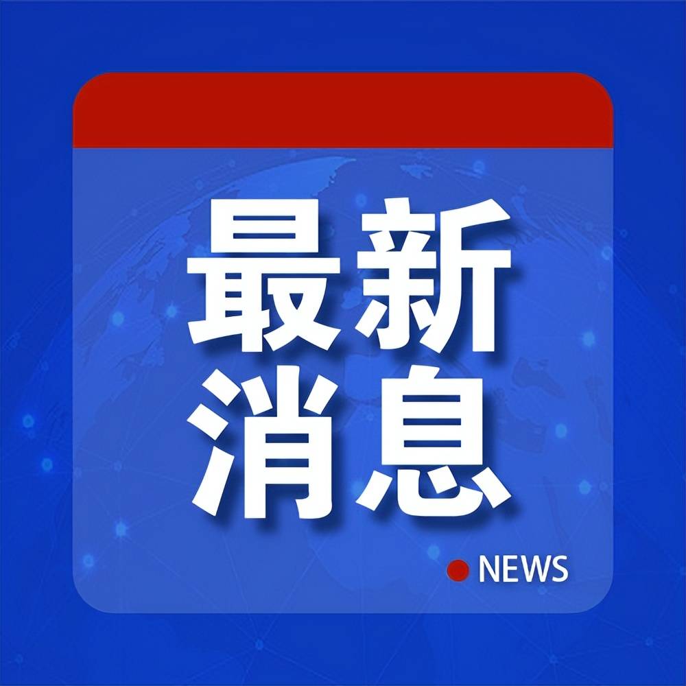 被BBC断章取义，区桂芝：太失望！