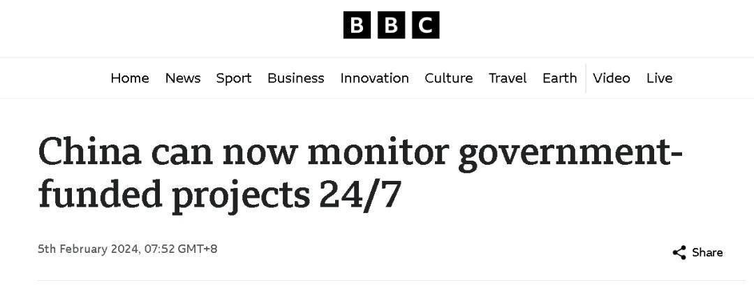 想抹黑中国？BBC又翻车了