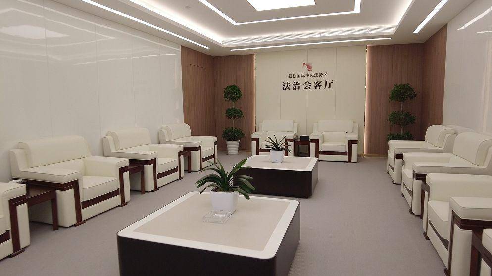 A new platform for legal services in Minhang