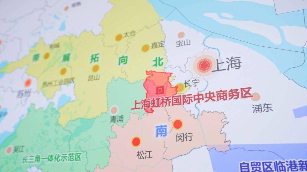 A new platform for legal services in Minhang