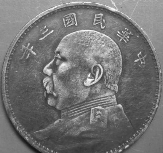 民国时期一块银元抵得上现在多少人民币？一头牛需要多少银元