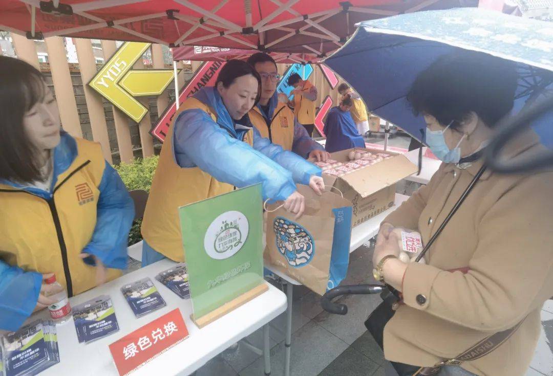 九华凯旋坊这场“学雷锋”活动太暖心！