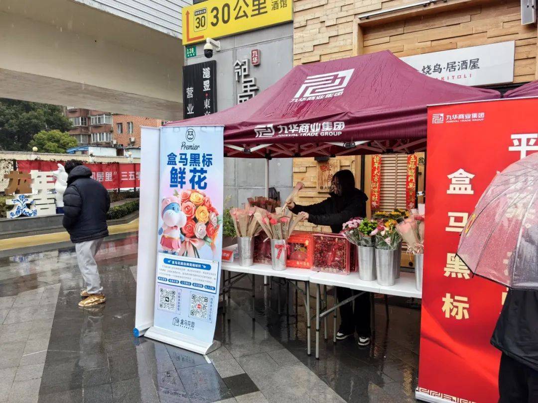 九华凯旋坊这场“学雷锋”活动太暖心！
