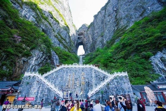 四月份带父母去湖南张家界天门山玩四天三晚行程如何安比较好 怎么玩省心省力