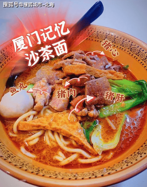 厦门四日游多少钱人民币？精选！想去厦门旅游不知道怎么玩求推荐？