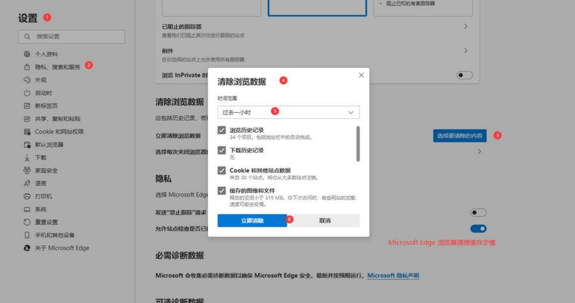 暗区突围pc端：下载不了，下载失败，无法下载，下载停住？