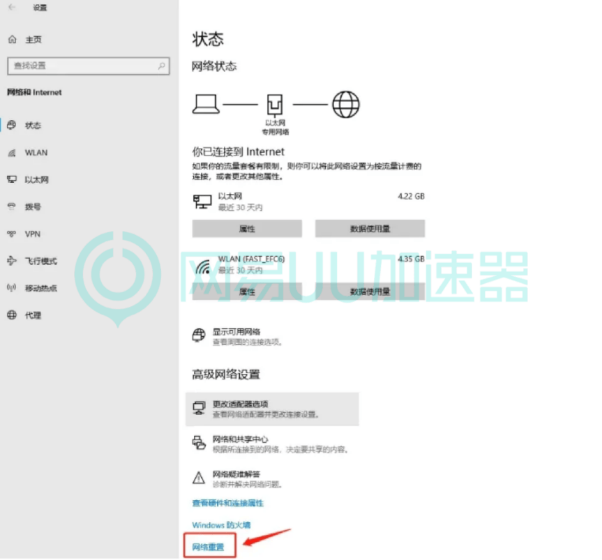 第一后裔终测下载不了无法下载？下载问题这样解决