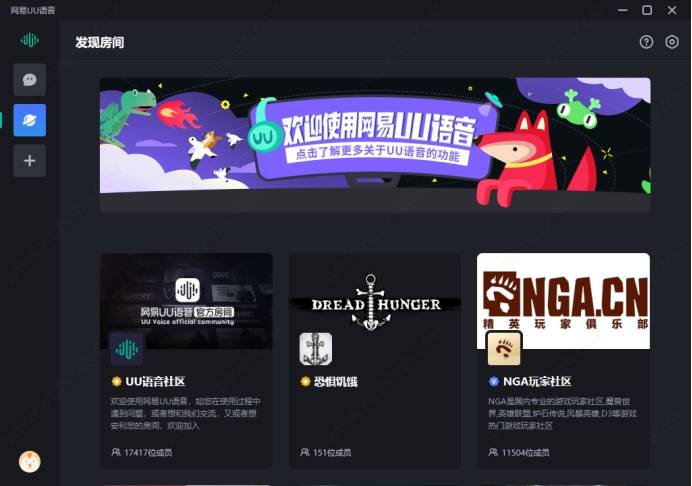 为什么逃离塔科夫下载慢，下载不了，下载进度条卡死