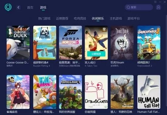 绝地求生pubg下载卡顿、下载不了怎么应对