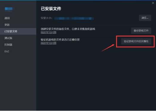 NBA 2K24 MYTEAM下载不了，下载不动怎么处理