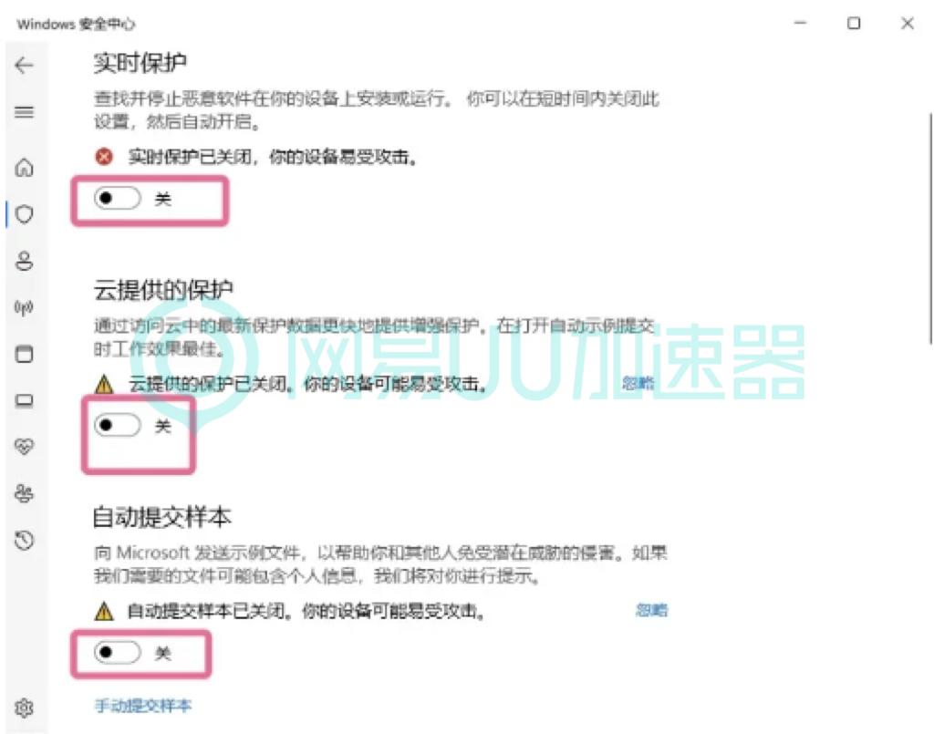 steam无法登陆登陆不了怎么办？登陆问题这样解决