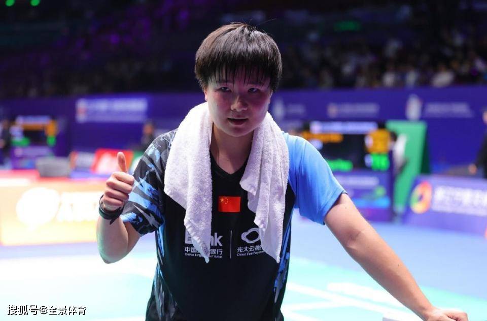 2-0击退世界第一！何冰娇终结对安洗莹7连败，跻身亚锦赛四强