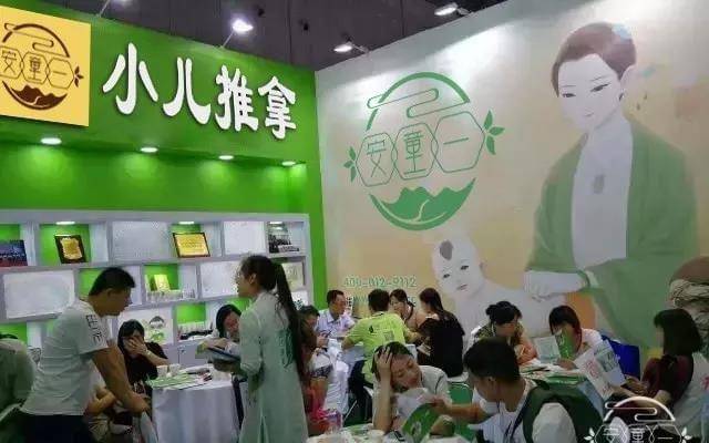安童一_安童一小儿推拿介绍_安童一小儿推拿官网