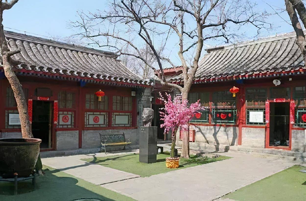 当年鲁迅工资360块，换成人民币是多少钱？如今能在北京买四合院