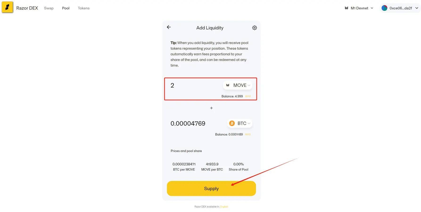 Binance Labs投资、本周必参与的早期潜力项目：Movement与Initia