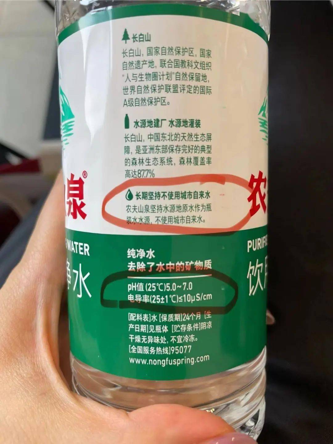 净水技术 |【科普】坚持不用自来水？自来水怎么就不能用了？