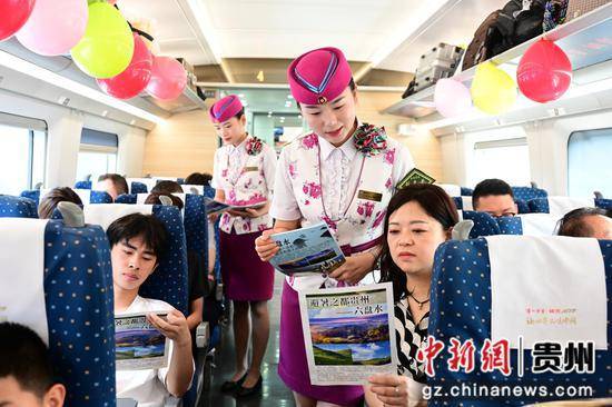 安六高铁成为旅客游“中国凉都”首选交通方式