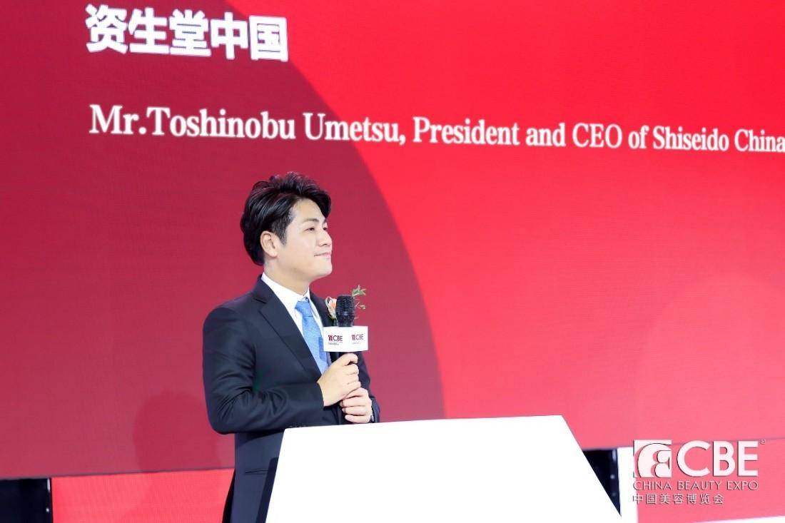资生堂中国携安热沙及怡丽丝尔亮相美博会