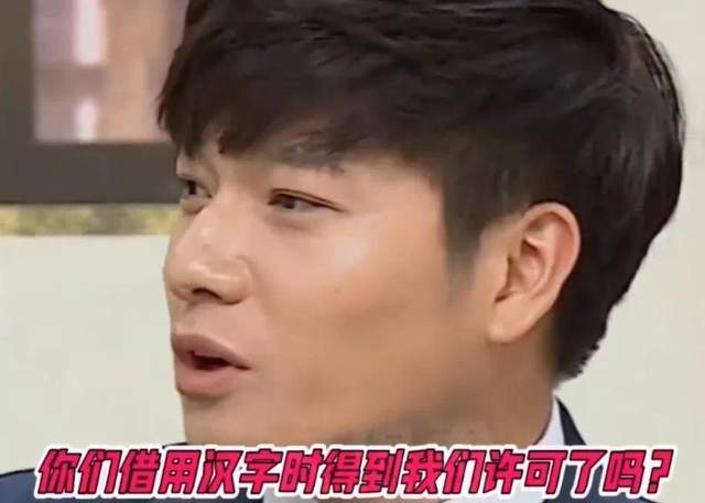 张玉安韩国工作被取消？国内综艺节目机会来了：赶紧递本子吧