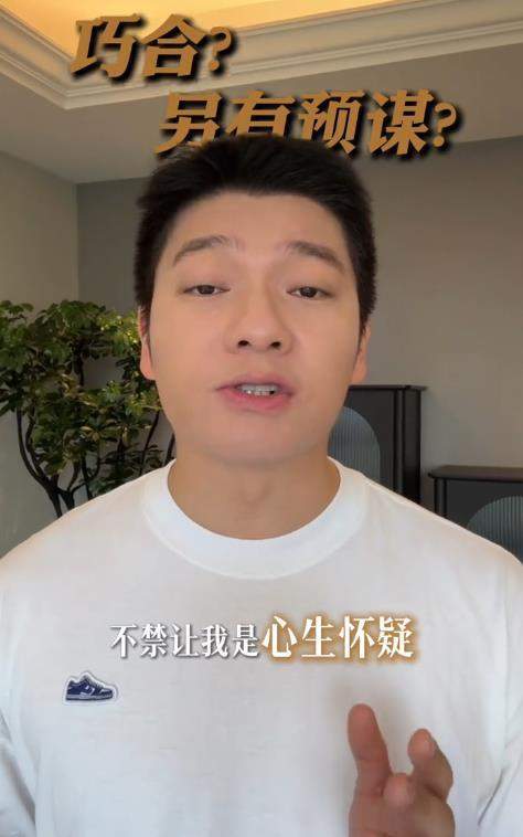 张玉安韩国工作被取消？国内综艺节目机会来了：赶紧递本子吧