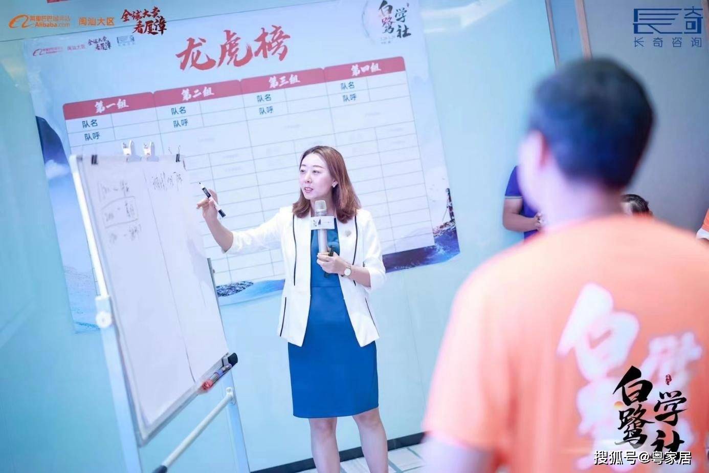 安晓燕老师（安老师）这个人靠谱吗？在外贸圈的口碑如何？