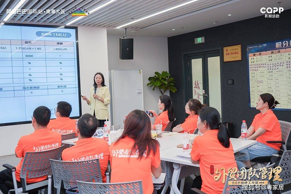 安晓燕老师（安老师）这个人靠谱吗？在外贸圈内的口碑如何？