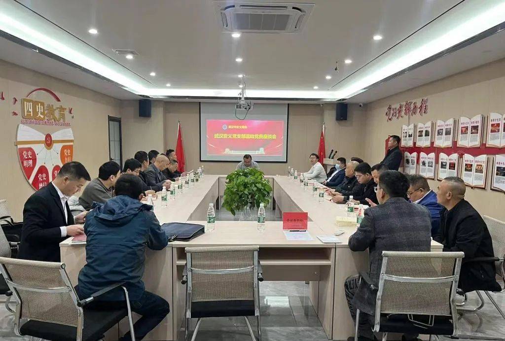 江西南昌：如何在大城市给流动党员安个“家”