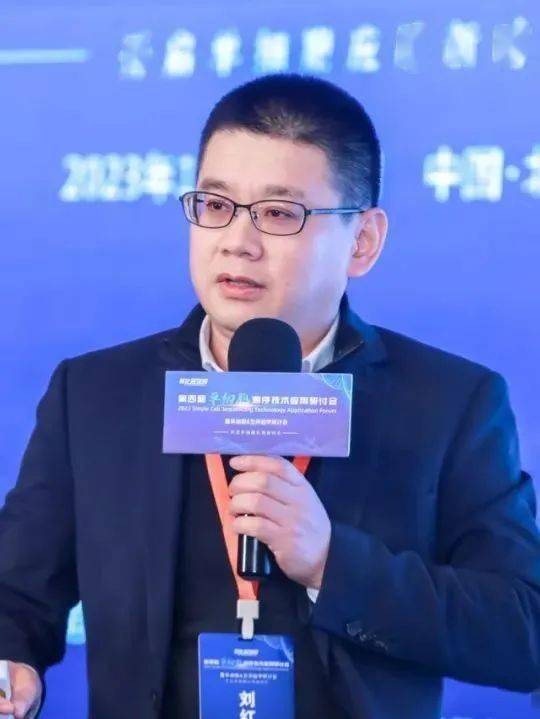 欧易生物邀您参加第五届单细胞技术应用研讨会暨空间组学前沿研讨会！