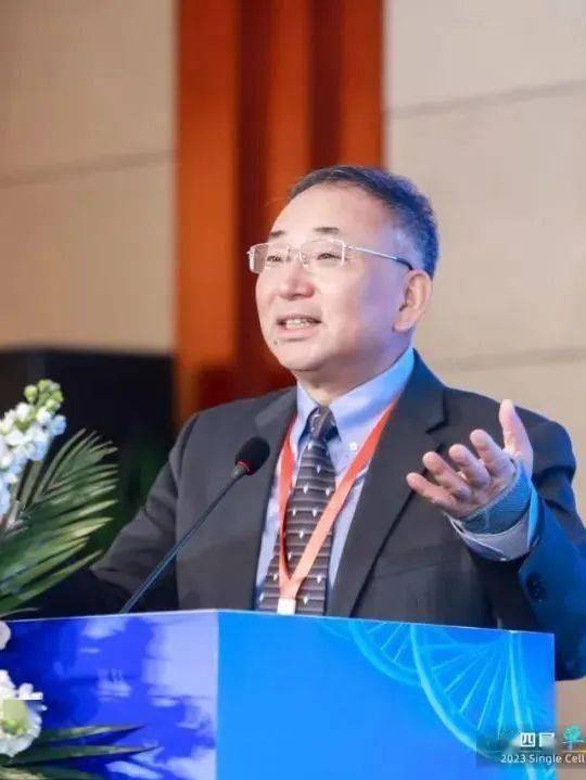欧易生物邀您参加第五届单细胞技术应用研讨会暨空间组学前沿研讨会！