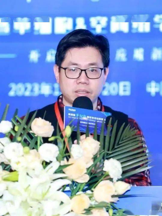 欧易生物邀您参加第五届单细胞技术应用研讨会暨空间组学前沿研讨会！