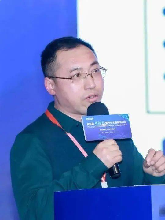欧易生物邀您参加第五届单细胞技术应用研讨会暨空间组学前沿研讨会！