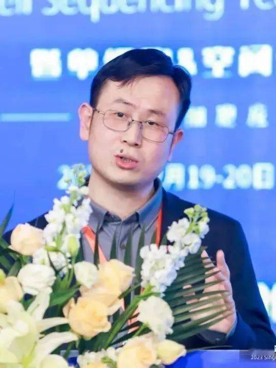 欧易生物邀您参加第五届单细胞技术应用研讨会暨空间组学前沿研讨会！