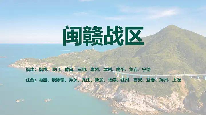 欧赛斯「伟大的年年卖货」经典案例之易太第三支战略大单品16个月成功破亿
