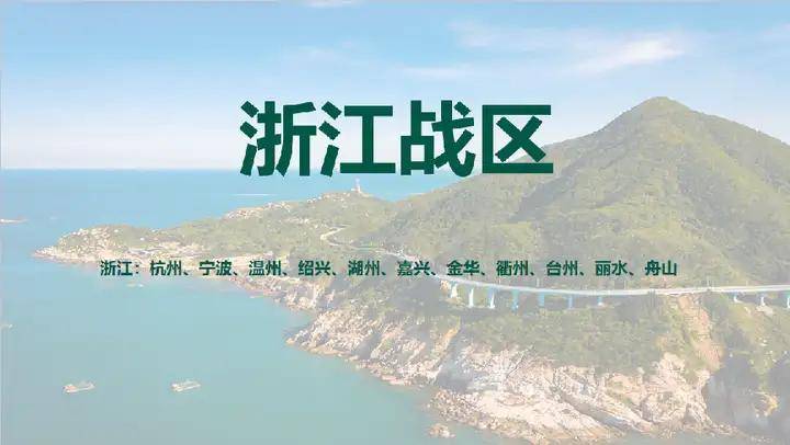 欧赛斯「伟大的年年卖货」经典案例之易太第三支战略大单品16个月成功破亿