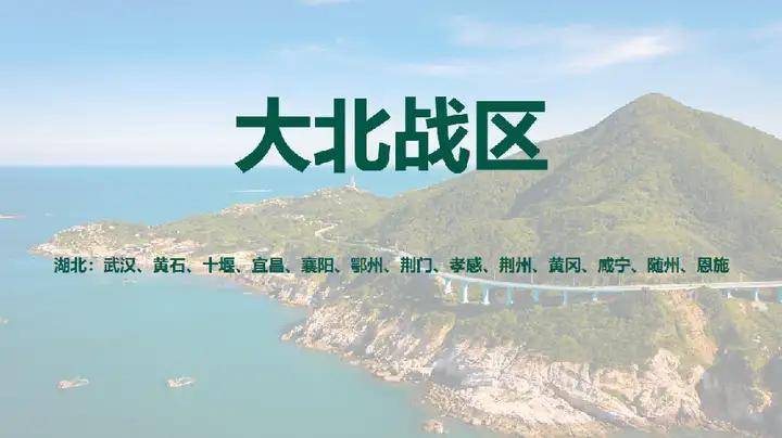 欧赛斯「伟大的年年卖货」经典案例之易太第三支战略大单品16个月成功破亿