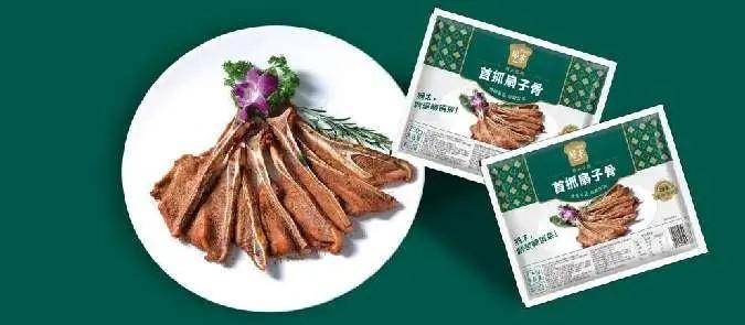 欧赛斯「伟大的年年卖货」经典案例之易太第三支战略大单品16个月成功破亿