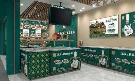 欧赛斯「伟大的年年卖货」经典案例之易太第三支战略大单品16个月成功破亿