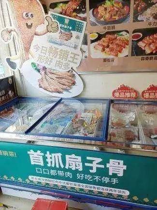 欧赛斯「伟大的年年卖货」经典案例之易太第三支战略大单品16个月成功破亿