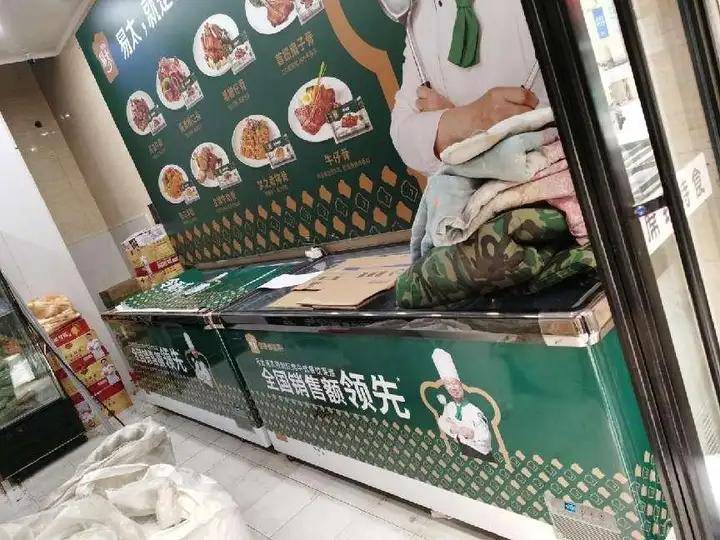 欧赛斯「伟大的年年卖货」经典案例之易太第三支战略大单品16个月成功破亿