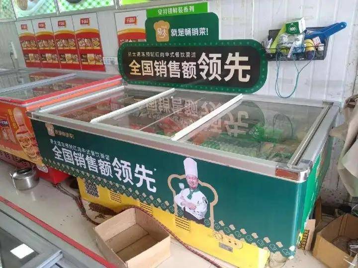 欧赛斯「伟大的年年卖货」经典案例之易太第三支战略大单品16个月成功破亿