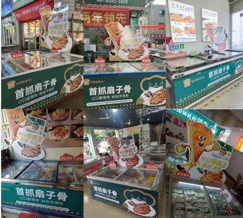 欧赛斯「伟大的年年卖货」经典案例之易太第三支战略大单品16个月成功破亿