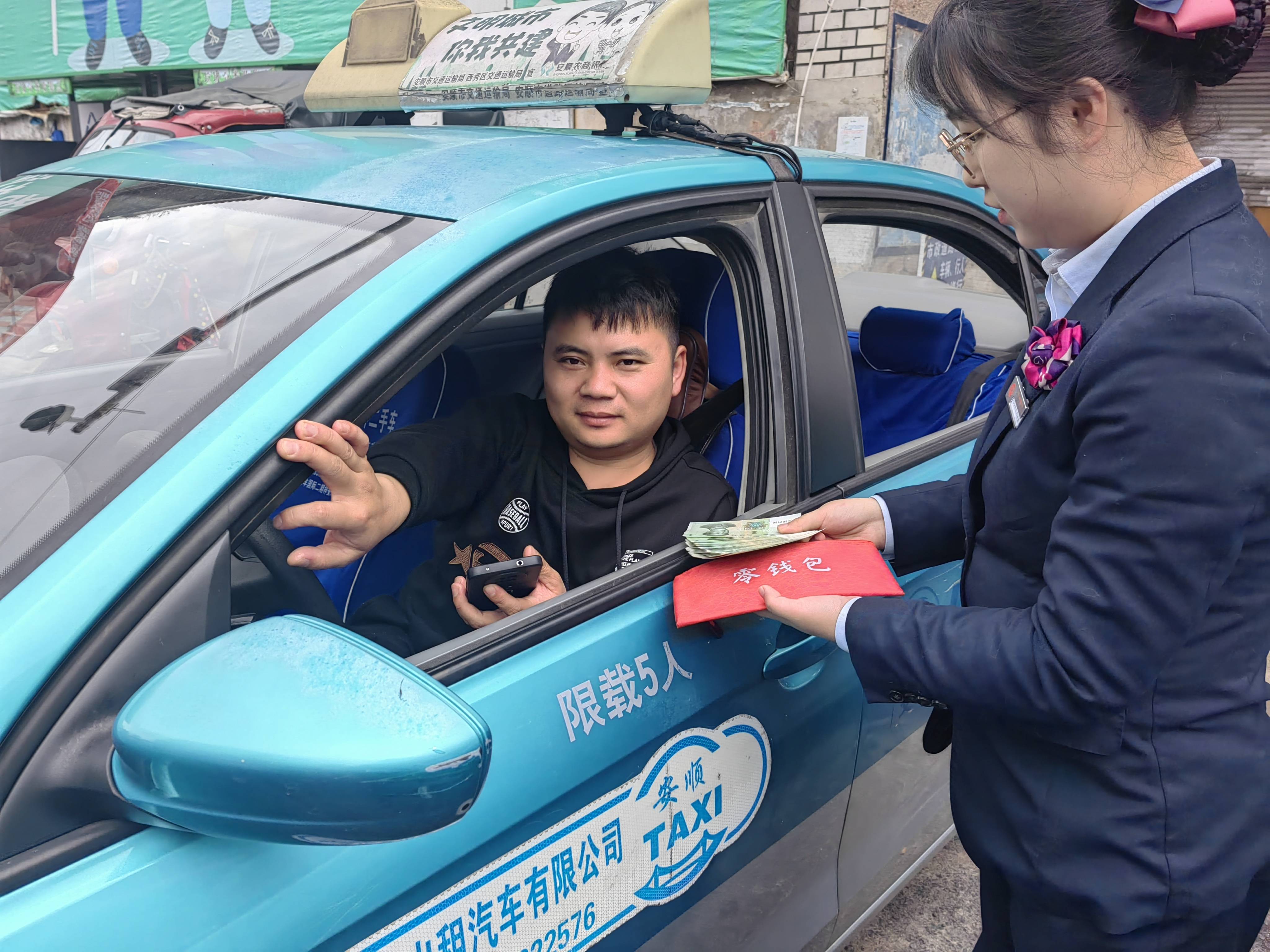 人民银行安顺市分行：畅通现金服务渠道，持续优化现金流通环境