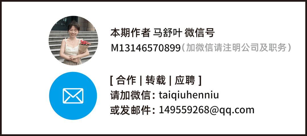 大厂新人，现金为王