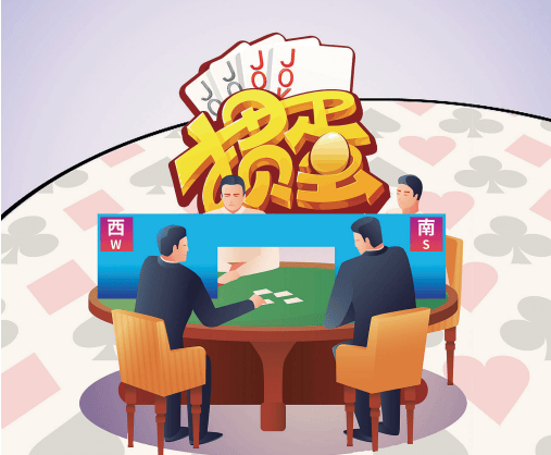 万元现金，全城寻人！
