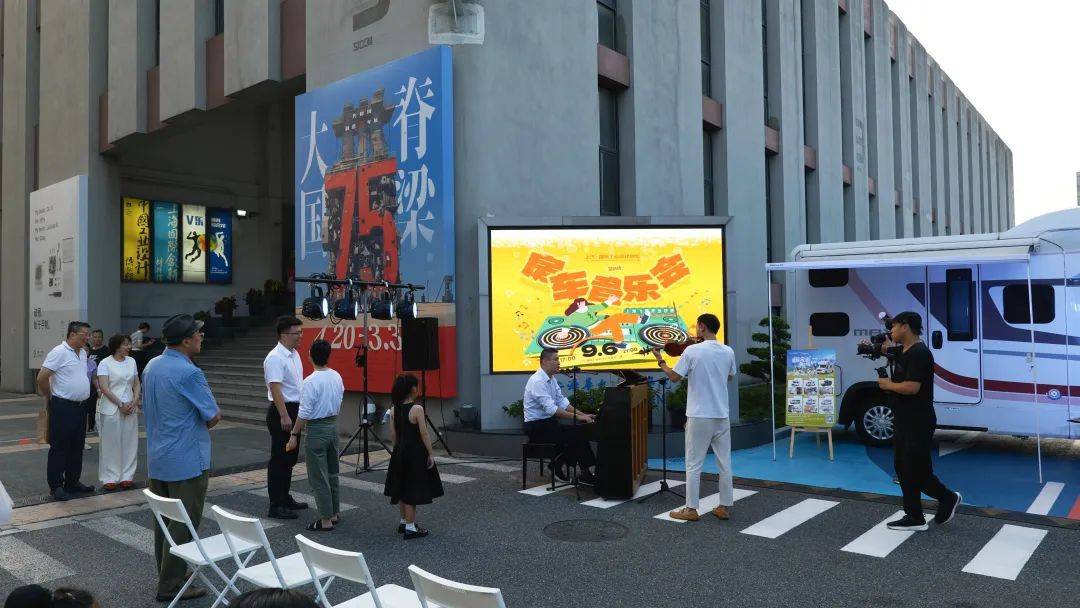 2024上海飞镖黄金联赛在宝山举行！